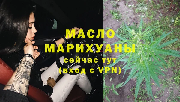 мдпв Арсеньев