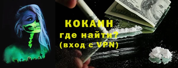 apvp Армянск