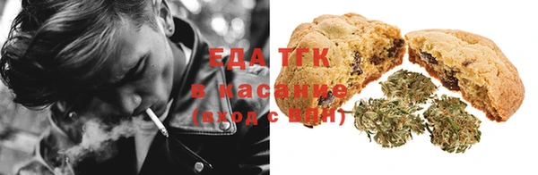 mix Снежинск