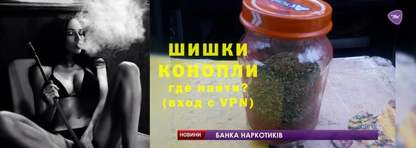 марки lsd Баксан