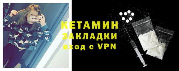 apvp Армянск