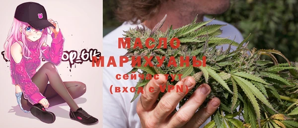 apvp Армянск