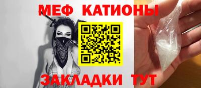 твердый Белореченск