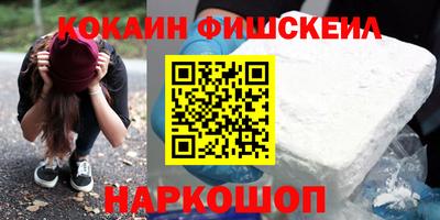твердый Белореченск