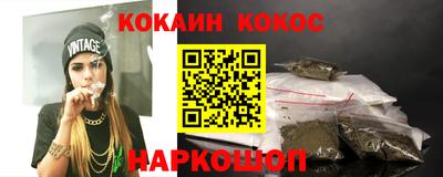 скорость mdpv Бердск