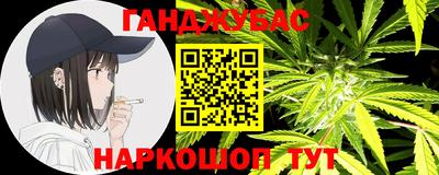 твердый Белореченск