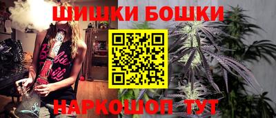 твердый Белореченск