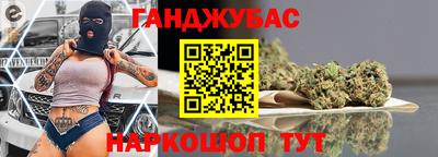 скорость mdpv Бердск
