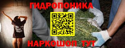 скорость mdpv Бердск