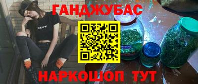 скорость mdpv Бердск