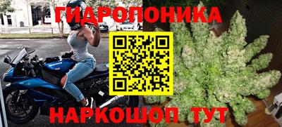 скорость mdpv Бердск