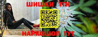 скорость mdpv Бердск