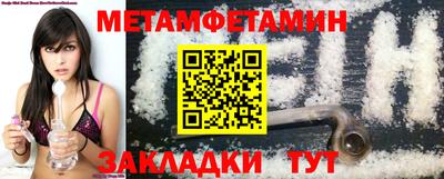 твердый Белореченск