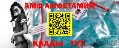 твердый Белореченск