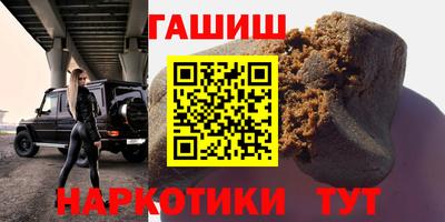 твердый Белореченск