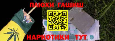 скорость mdpv Бердск