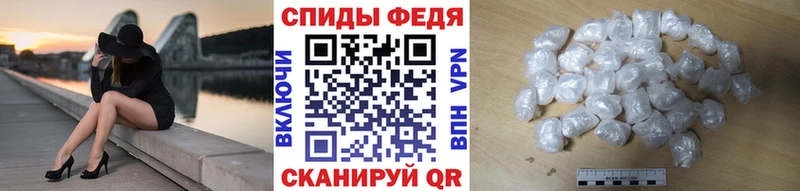 Первитин Декстрометамфетамин 99.9%  ссылка на мегу ссылка  Белово 
