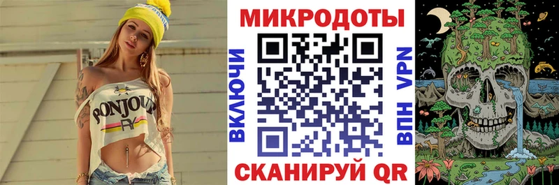 Псилоцибиновые грибы Psilocybine cubensis  Белово 